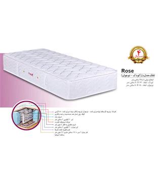 تشک مدل رز (کودک - نوجوان)